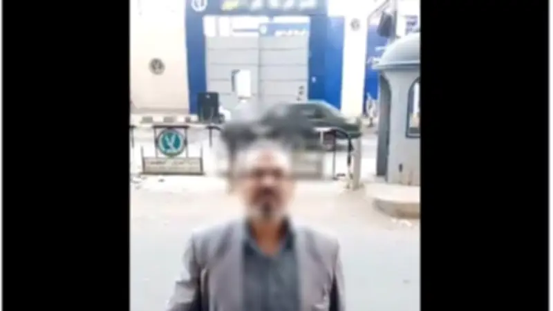 القبض على شخص لنشر فيديو كاذب عن تلفيق تهمة لنجله في كفر الدوار