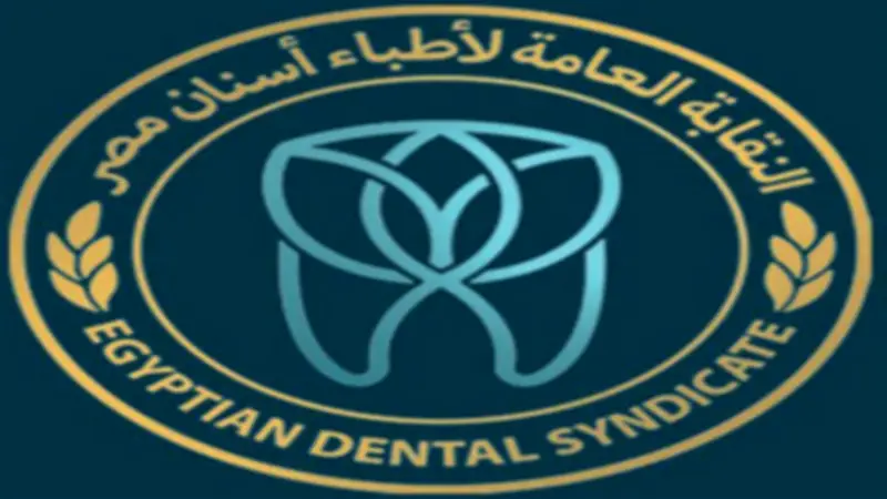 القبض على المتهمين بالاعتداء على طبيبة أسنان في شبرا الخيمة