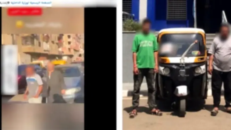 القبض على سائق توكتوك تعدى على مسن بالضرب في المطرية