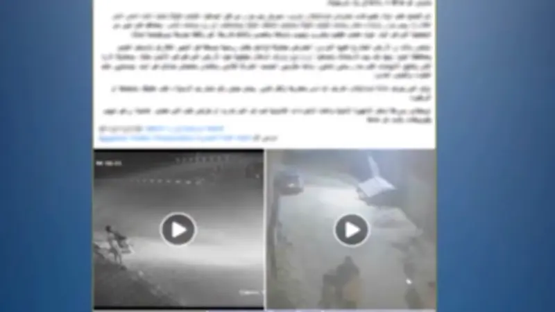 القبض على طرفي مشاجرة بسبب خلافات على قطعة أرض بالمنيا