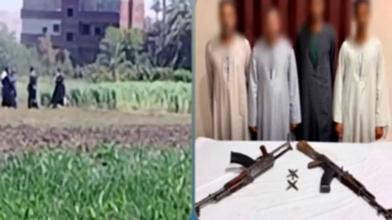 القبض على طرفي مشاجرة في قنا بعد إطلاق نار من بنادق آلية