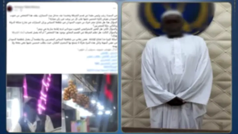 منادي سيارات يطلب مبلغاً مالياً من سيدة دون وجه حق.. وهذه عقوبته