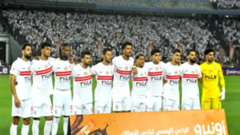 الكشف عن أول صفقتين للزمالك في ميركاتو الصيف: مودي ناصر وعلي حمدي