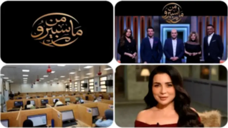 والدة حمزة الطفل المعجزة تكشف مفاجأة.. وتحركات عاجلة في أسعار الذهب