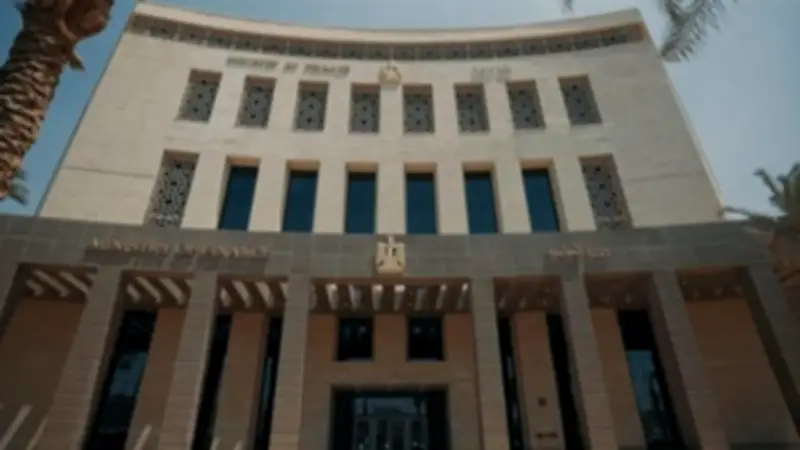 مزاد علني كبير لبيع بضائع حكومية متنوعة اليوم الاثنين