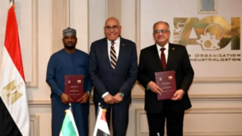 العربية للتصنيع توقع مذكرة تفاهم مع شركة نيجيرية لتعزيز التعاون الدفاعي