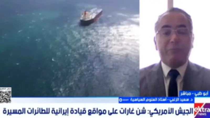 أستاذ علوم سياسية: الملف النووي عقبة رئيسية أمام اتفاق واشنطن وطهران