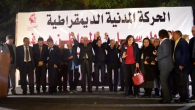 علاء الخيام: اجتماع الحركة المدنية الجمعة المقبل.. وانسحاب حزب العدل ليس مفاجأة