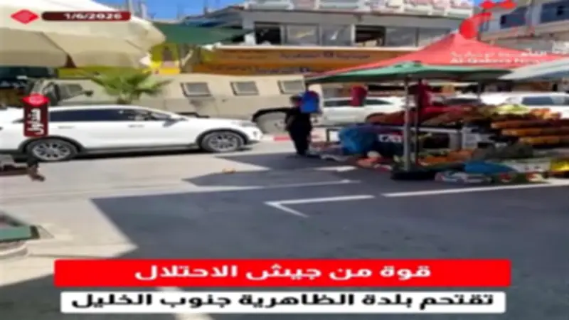 لقطات متداولة لاقتحام جيش الاحتلال بلدة الظاهرية جنوب الخليل