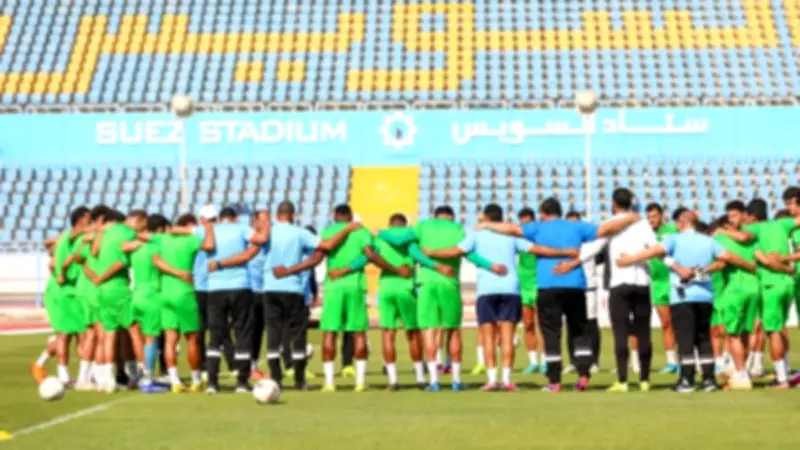 تشكيل المصري الرسمي لمواجهة زد إف سي في نصف نهائي كأس عاصمة مصر
