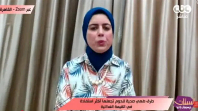 باحثة تحذر من استخدام الثمار التالفة وتوضح قواعد الطهي الآمن