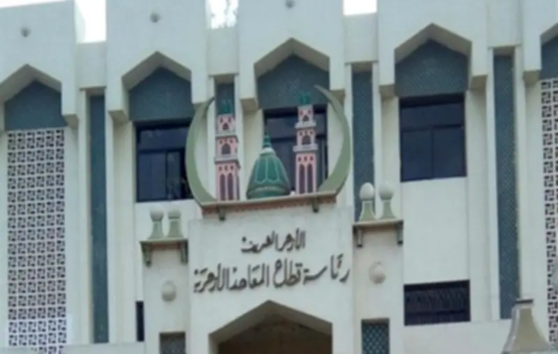 لقاء موسع لقيادات المعاهد الأزهرية غداً لمناقشة ضوابط امتحانات الثانوية