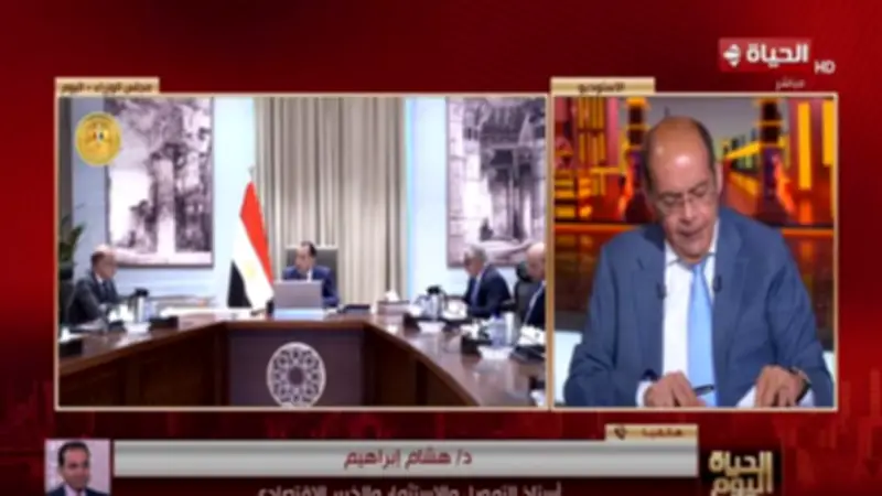 أستاذ استثمار: المنطقة الاقتصادية لقناة السويس جزء من رؤية متكاملة لتعزيز دور مصر عالمياً