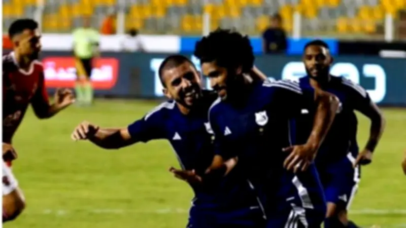 إنبي يصعد لنهائي كأس عاصمة مصر لأول مرة ويواجه المصري
