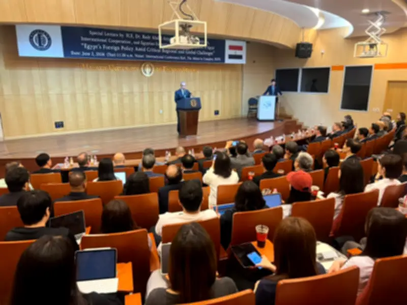 وزير الخارجية يشارك في مؤتمر بجامعة هانكوك الكورية حول قضايا المياه