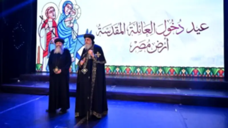 البابا تواضروس: العائلة المقدسة باركت مصر ومسارها حفظه الرهبان عبر القرون