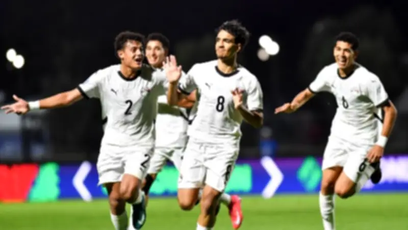 مواعيد مباريات منتخب مصر للناشئين في كأس العالم بقطر