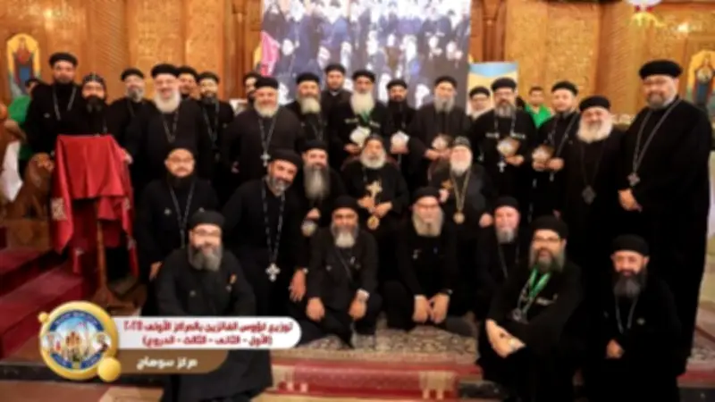 أسقفية الشباب وسوهاج تحتفلان بالفائزين بمهرجان الكرازة المرقسية