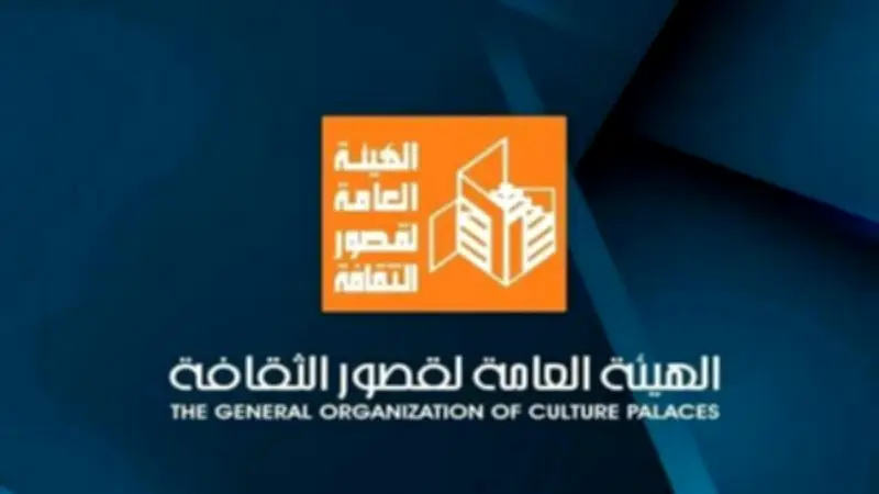 مسرحية حيضان الدم بقصر ثقافة سوهاج تدعو لنبذ العنف والثأر