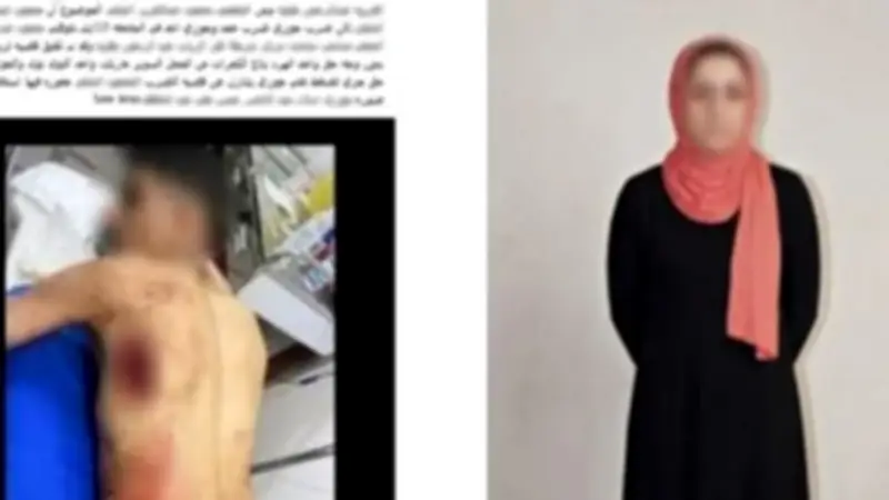 الداخلية تكشف كذب سيدة ادعت تلفيق قضية لزوجها في كفر الزيات