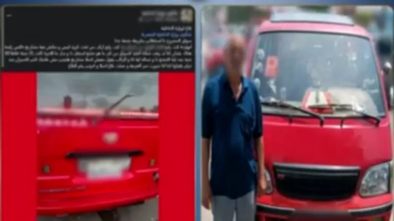القبض على سائق ميكروباص لتحصيله أجرة زائدة بدون رخصة بالإسكندرية