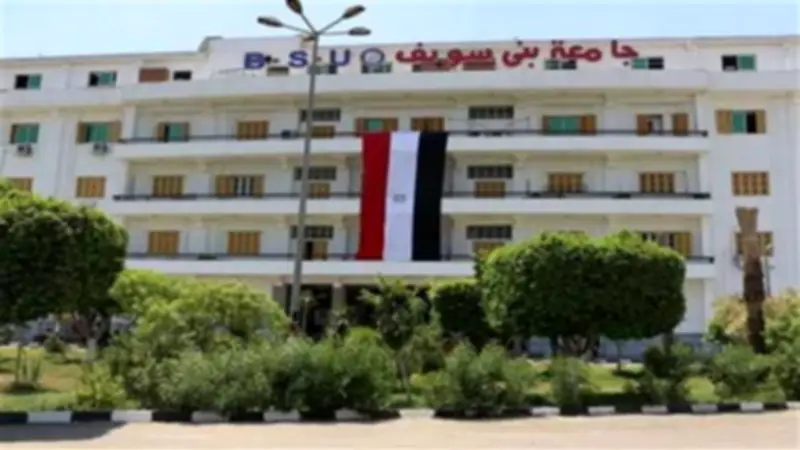 ضبط طالب استخدم نظارة ذكية للغش في امتحانات حقوق بني سويف
