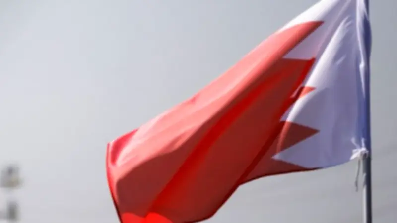البحرين تمنع مواطنيها من السفر إلى إيران والعراق لأسباب أمنية