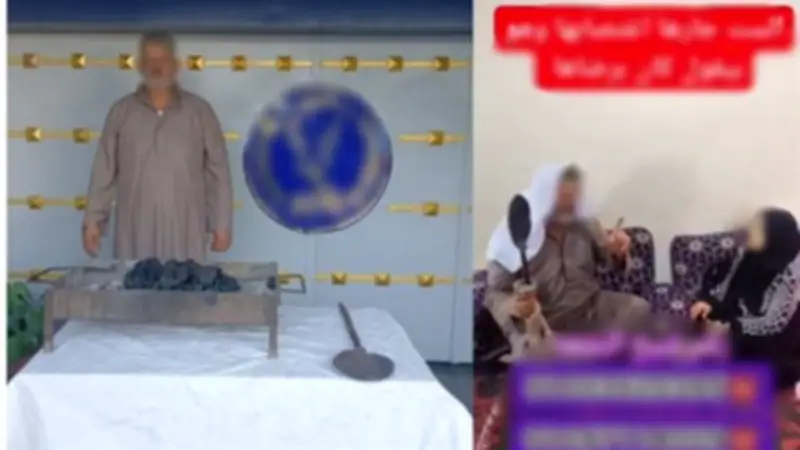 الداخلية تضبط شخصًا استخدم 'البشعة' في الإسماعيلية وتحرر محضرًا