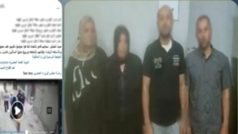 الأمن يكشف حقيقة فيديو التعدي على أسرة بالدقهلية وخلافات زوجية وراء الواقعة
