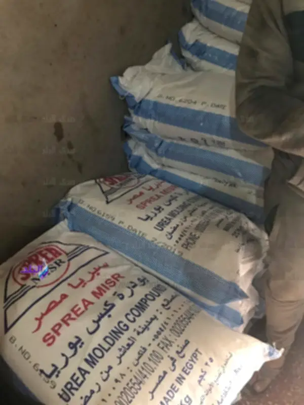 حقيقة إلغاء صرف الأسمدة للمزارعين.. فيديو