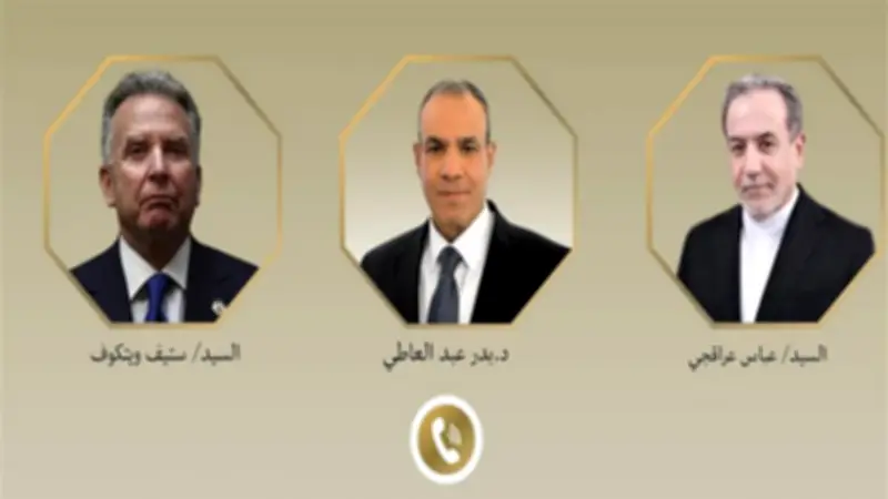 مصر تواصل جهودها للتوصل لتسوية تدعم الأمن والاستقرار الإقليمي