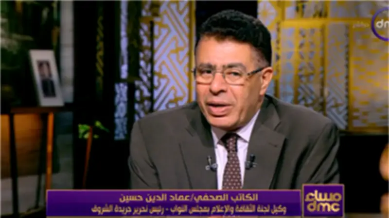 عماد الدين حسين: توجيه الرأي العام كان أسهل قبل ظهور السوشيال ميديا