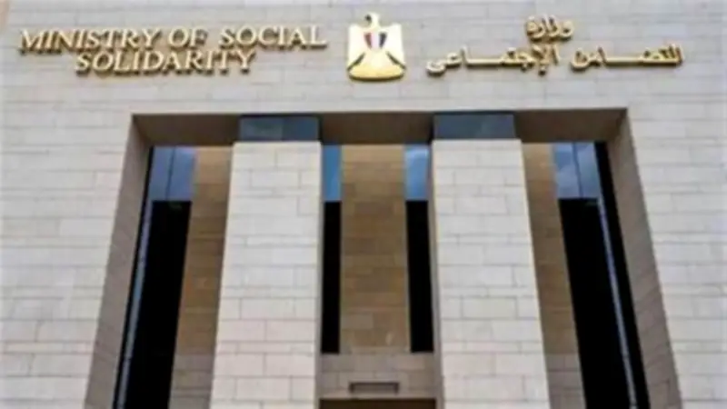 التضامن توجه بسرعة إنجاز طلبات المواطنين وتقديم أفضل الخدمات