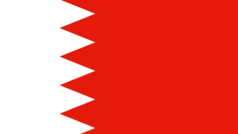 صافرات الإنذار تدوي في البحرين والداخلية تدعو للتوجه لأماكن آمنة