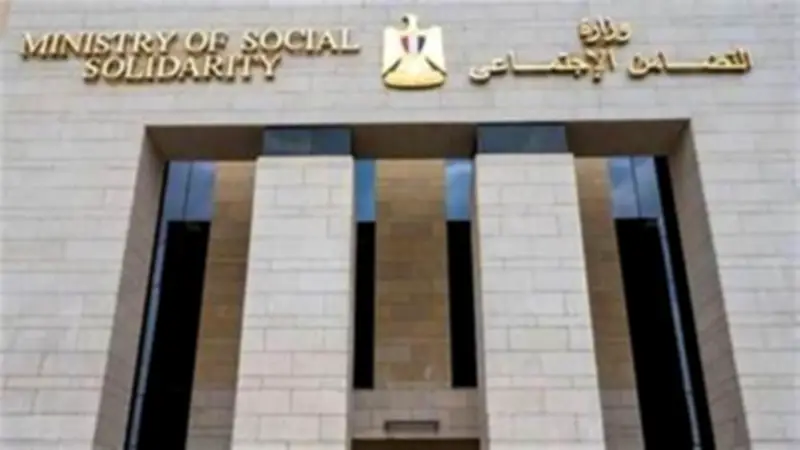 وزارة التضامن تشدد الرقابة على دور الرعاية ومراكز تأهيل ذوي الإعاقة