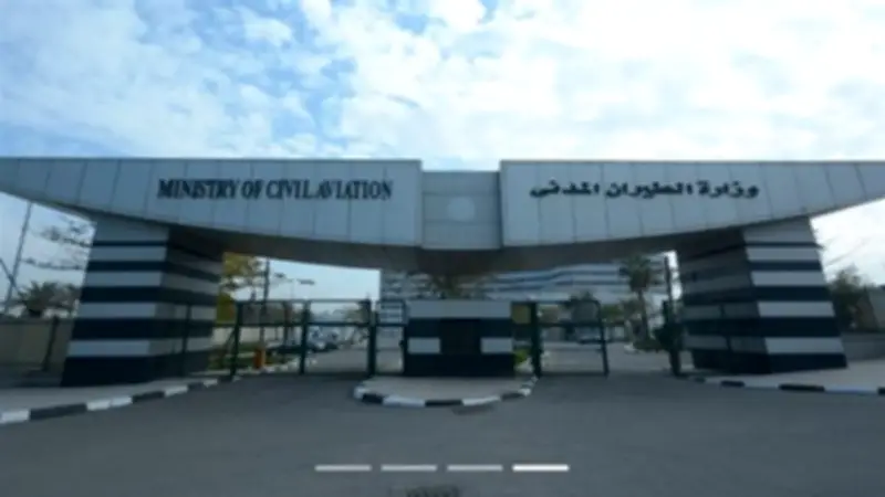 مصر تحصد شهادة دولية جديدة لتطور قطاع الطيران المدني واستضافة الفعاليات العالمية