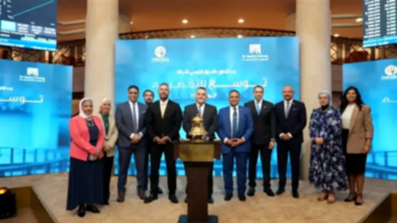 رئيس البورصة يشهد احتفالية انتقال شركة توسع للتخصيم للسوق الرئيسي