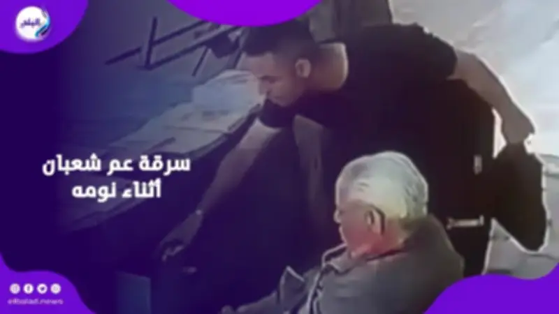 استجابة حكومية سريعة لدعم بائع جرائد حلوان بعد سرقة ثمن دوائه