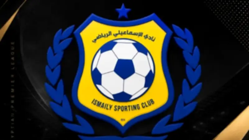 الإسماعيلي يرسل خطابًا للأندية يطالب بإلغاء الهبوط ونظام المجموعتين