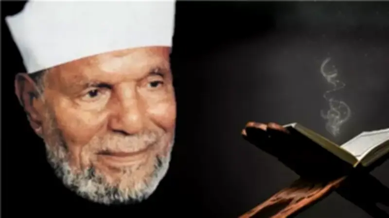 الشيخ الشعراوي يوضح سبب وصف ملكة سبأ لخطاب سليمان بالكريم
