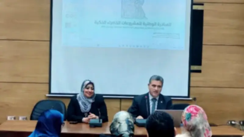 جامعة بنها تصدر دليلاً إرشادياً شاملاً لمبادرة المشروعات الخضراء الذكية