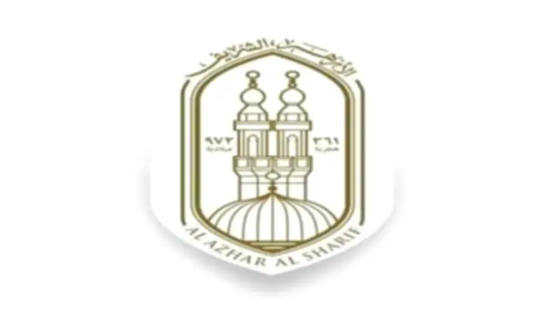 الأزهر يدين الهجمات الإيرانية على المنشآت المدنية في الكويت والبحرين