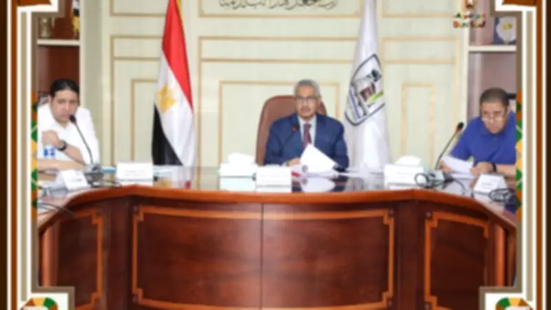 محافظ بني سويف يترأس اجتماع لجنة تقنين أراضي الدولة