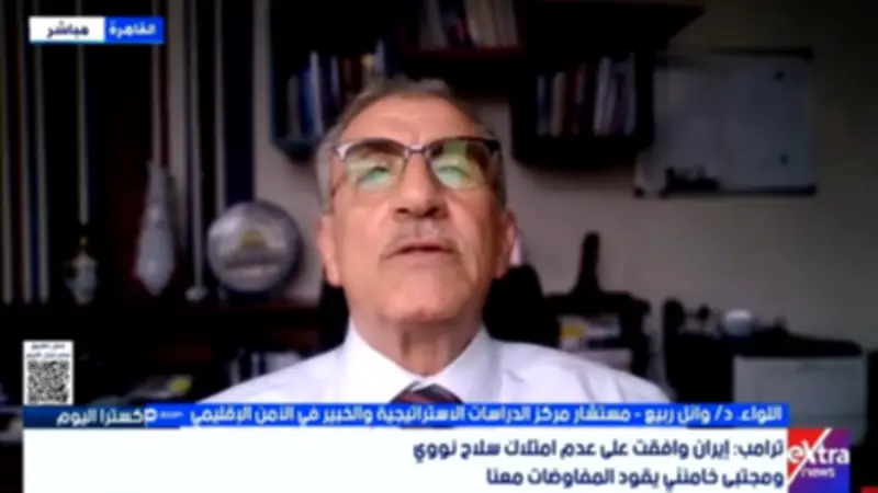 خبير: واشنطن وطهران تتبادلان الضغوط لتحقيق أقصى المكاسب في المفاوضات
