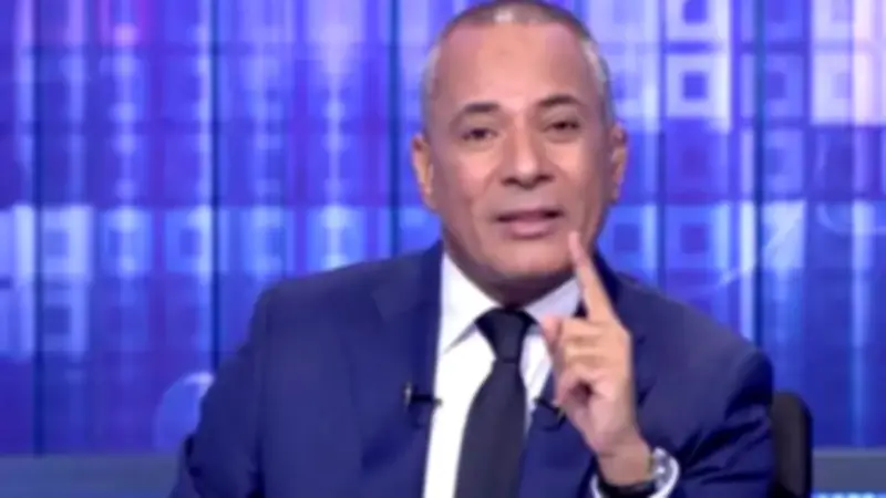 أحمد موسى يقترح حلولاً لأزمة الزمالك مع الأوقاف: استبدال الأرض أو شراكة استثمارية