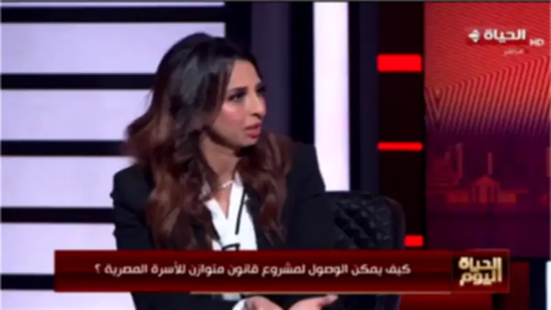 نشوى الشريف: قانون الأحوال الشخصية بحاجة لتوازن بعيد عن التجارب الشخصية