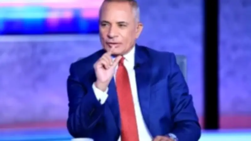 أحمد موسى: لا نية لسحب أرض الزمالك بميت عقبة واجتماع بين وزيري الأوقاف والرياضة لحل الأزمة