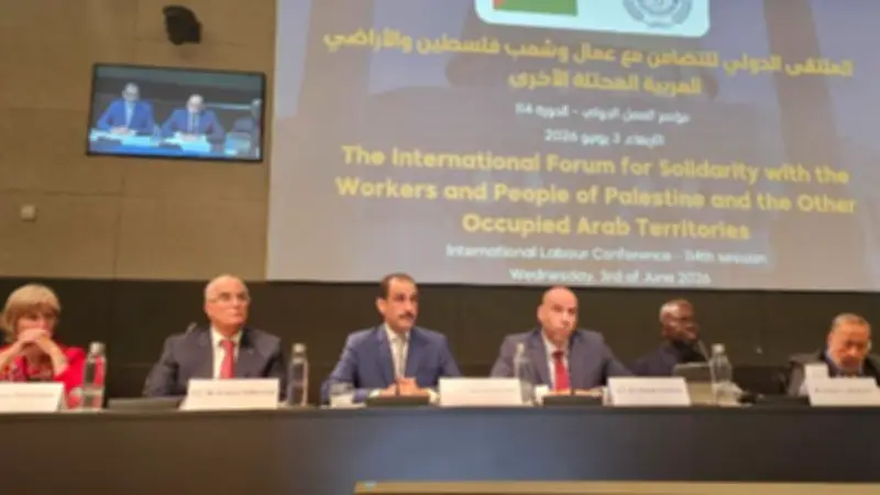 وزير العمل من جنيف: فلسطين قضية كل من يؤمن بالحرية والعدالة
