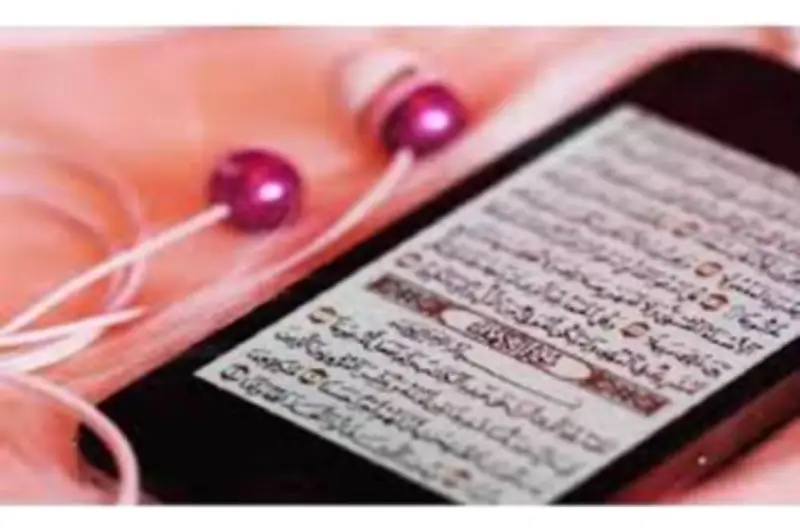 علي جمعة يحذر من تشغيل القرآن أثناء النوم لحراسة النائم
