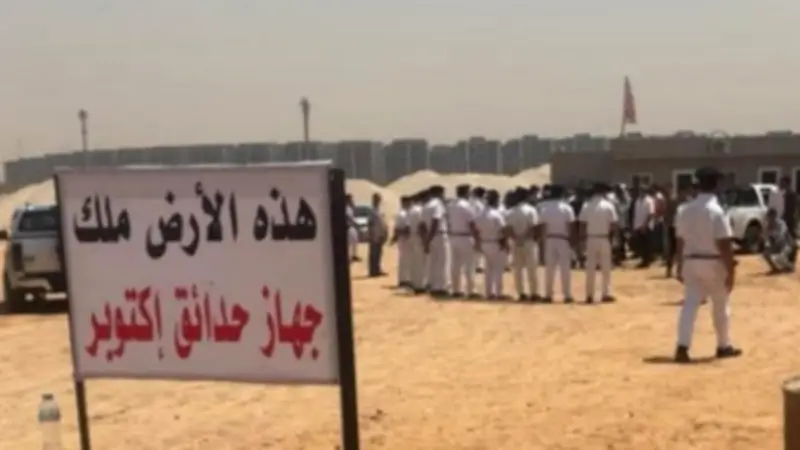 شريف عامر: لا اتفاق نهائي بشأن مستحقات أرض الزمالك واجتماعات جديدة لحسم الأزمة
